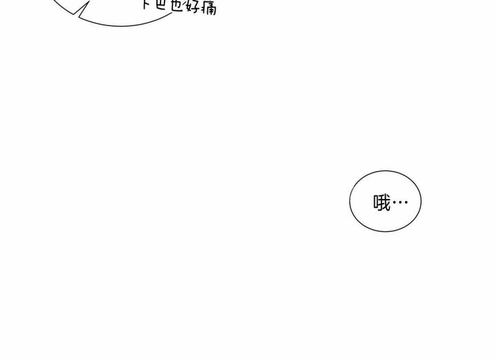 第30话40