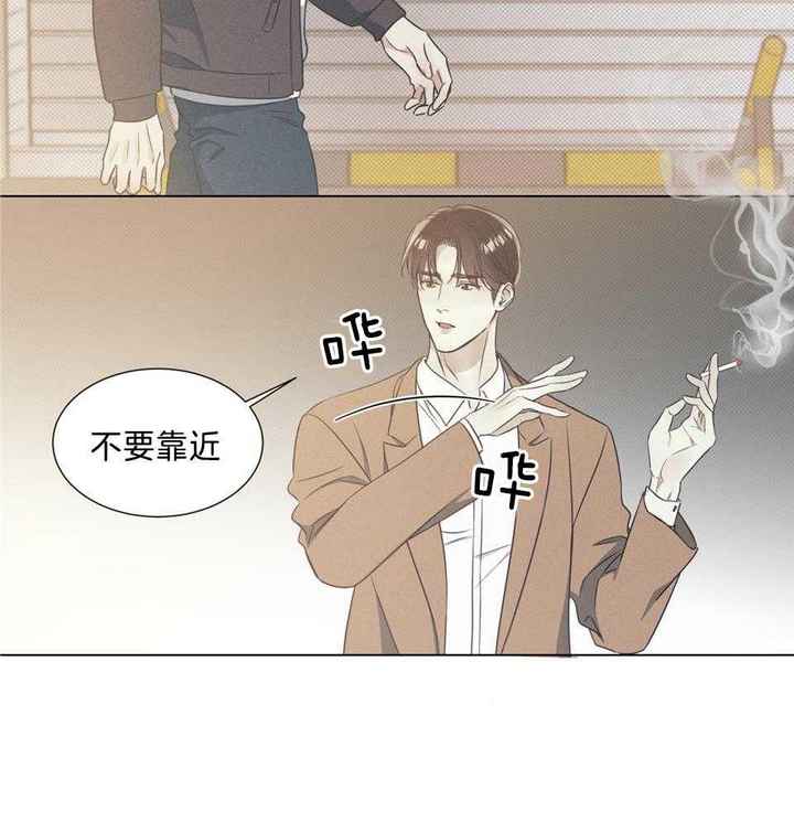 第33话9