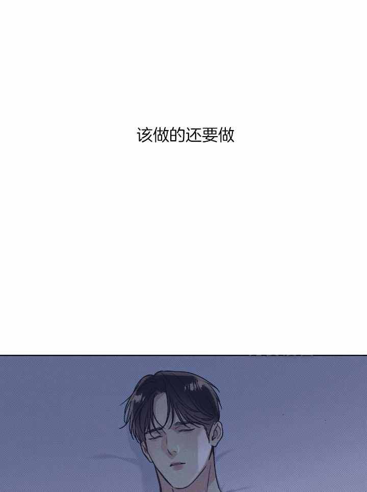 第42话9