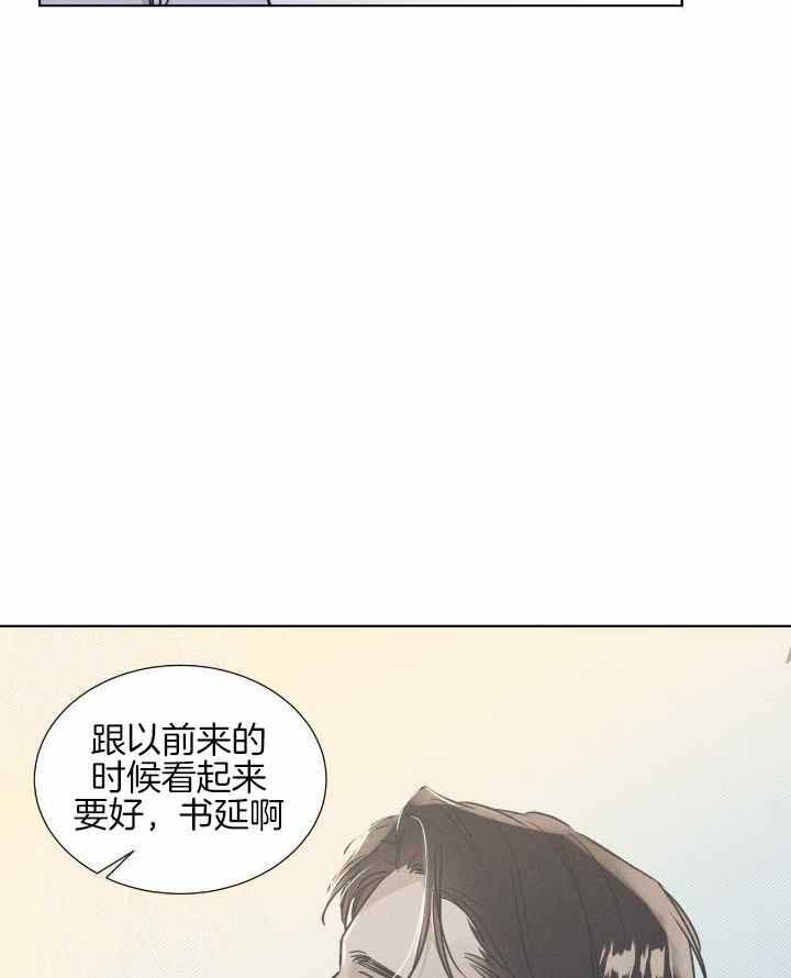 第43话19