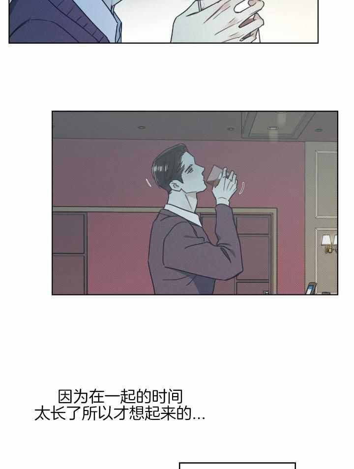 第44话21