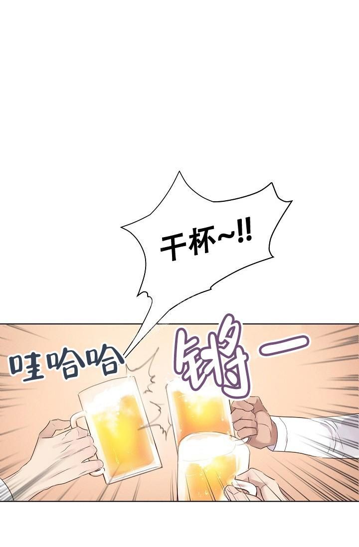 第4话21