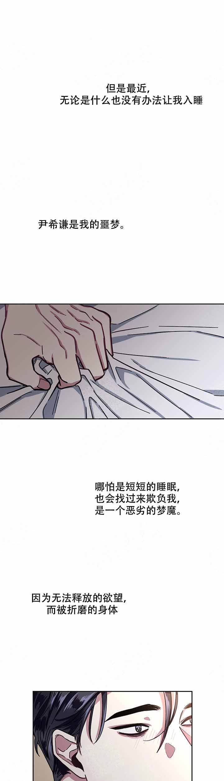 第13话0