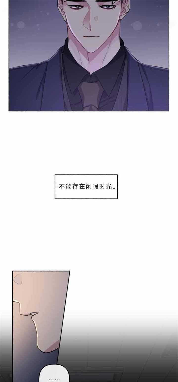 第49话6