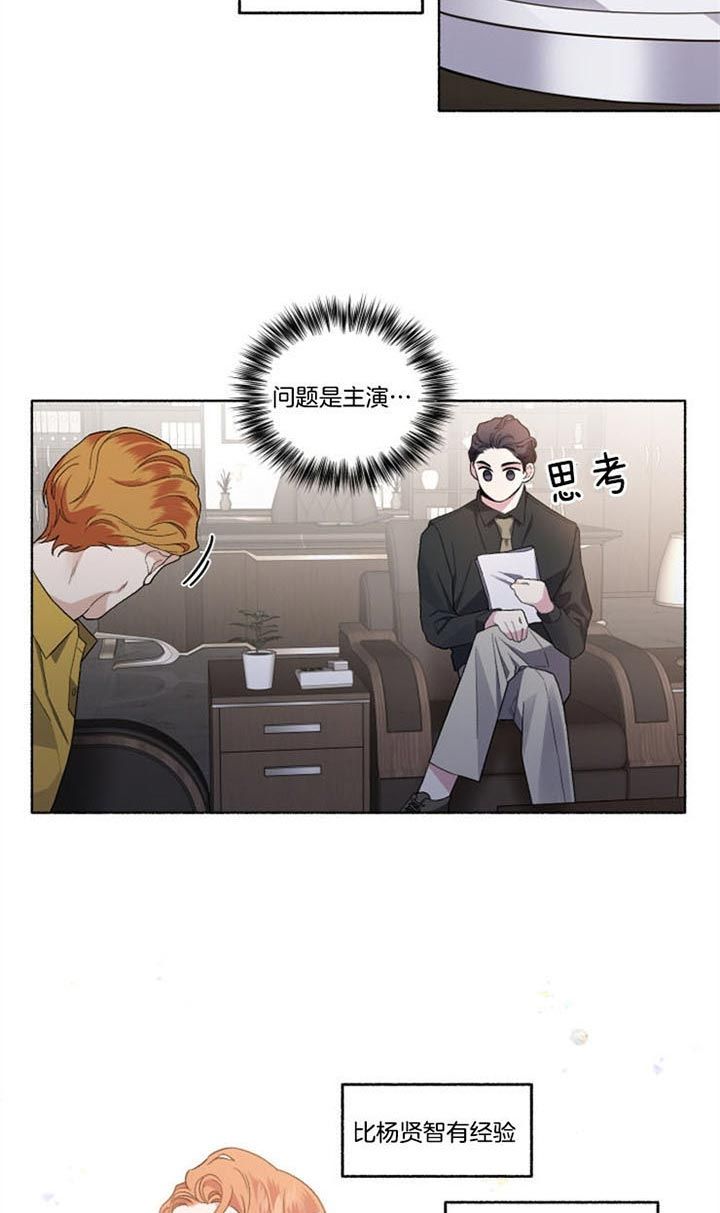 第55话2