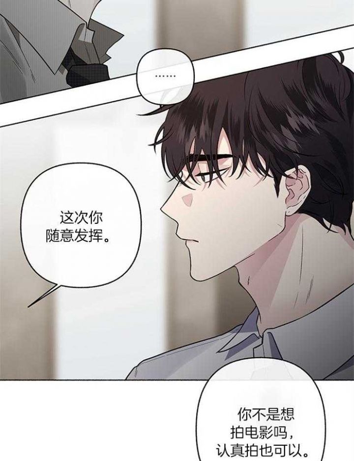 第56话49