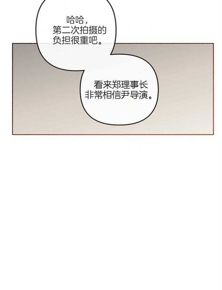 第56话17