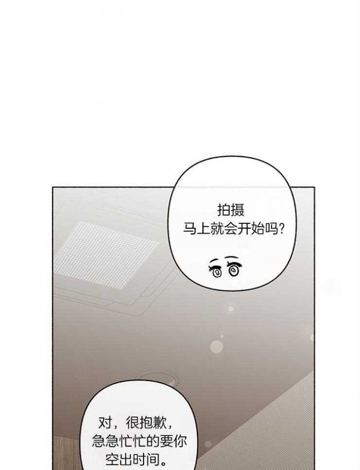 第56话6