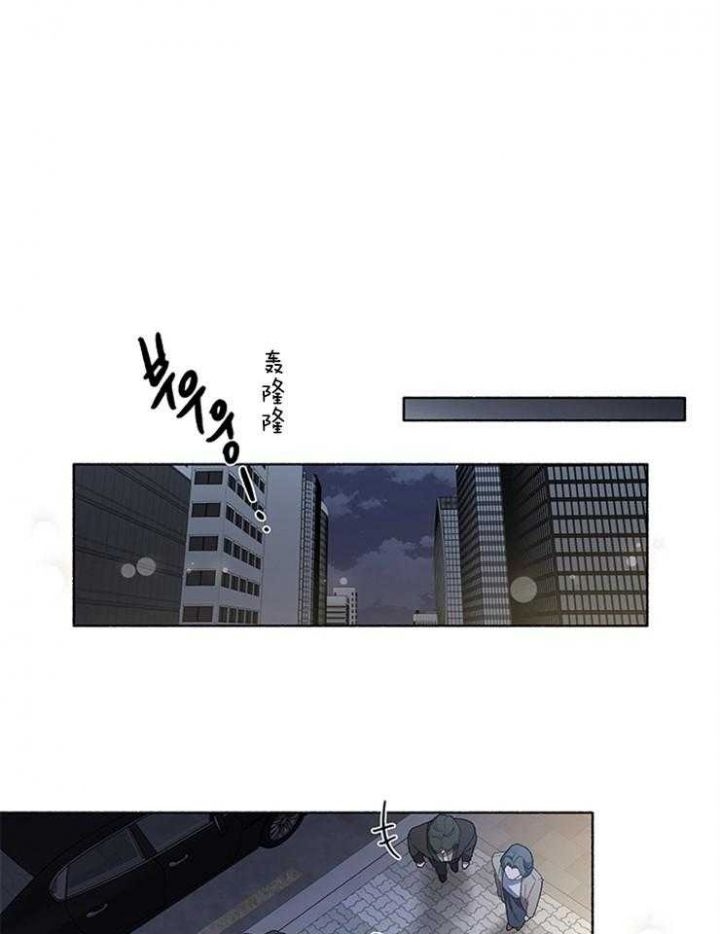 第57话17