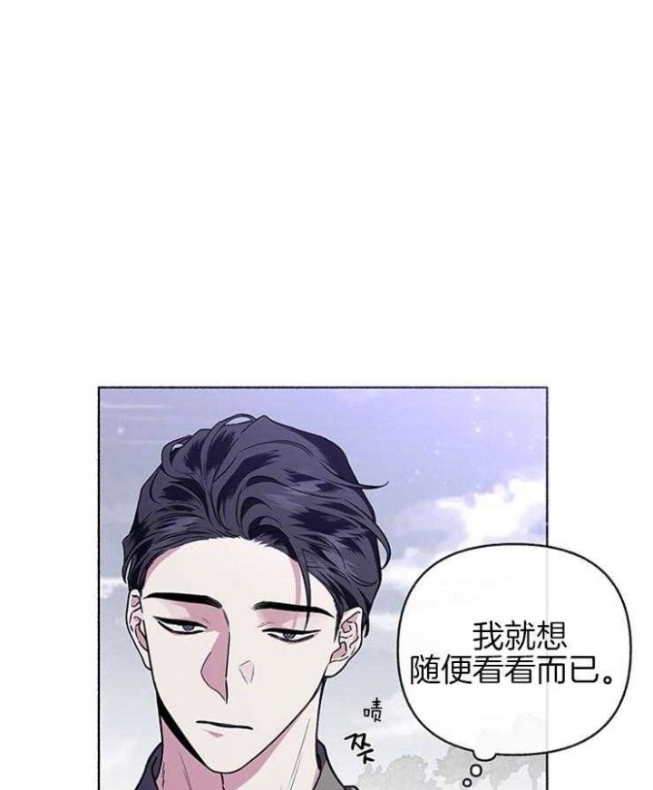 第57话28