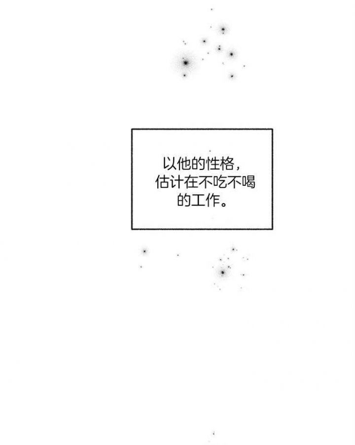 第57话39