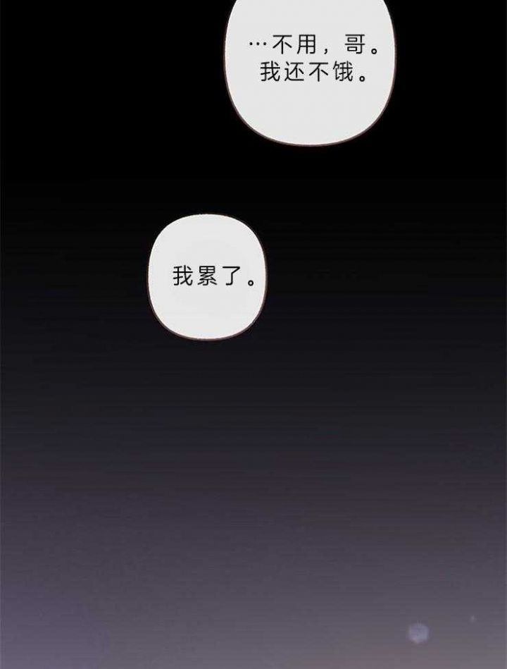 第60话18