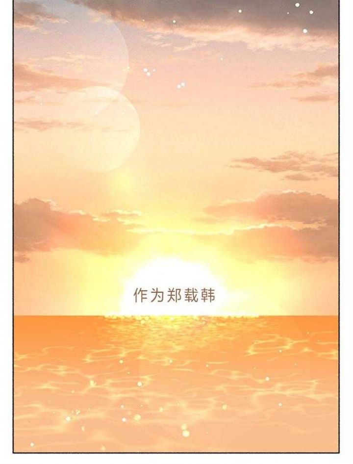 第61话26