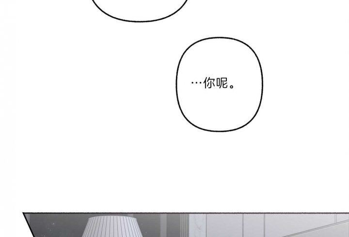 第63话59