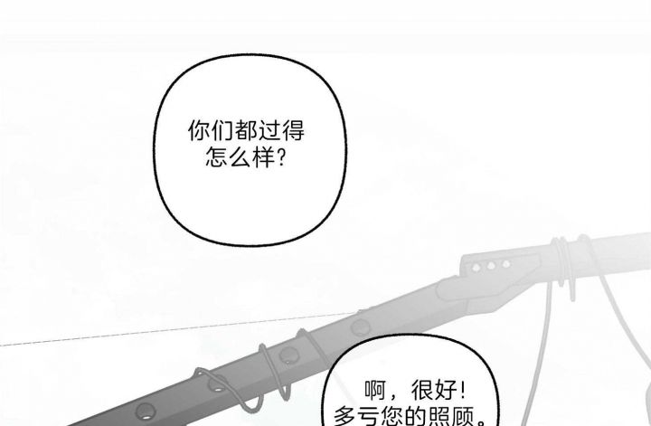 第66话35