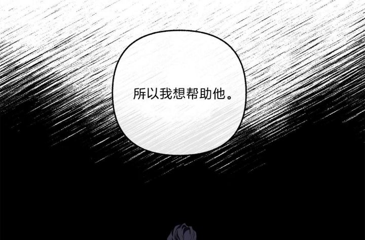 第69话34