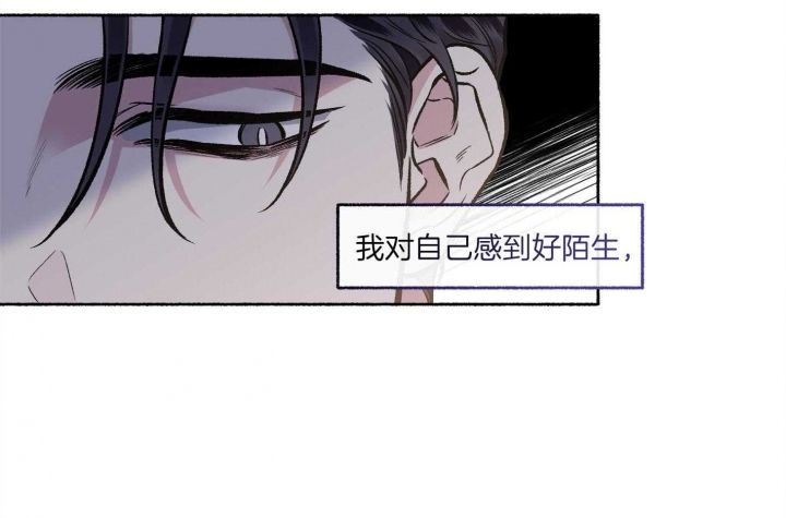 第75话40