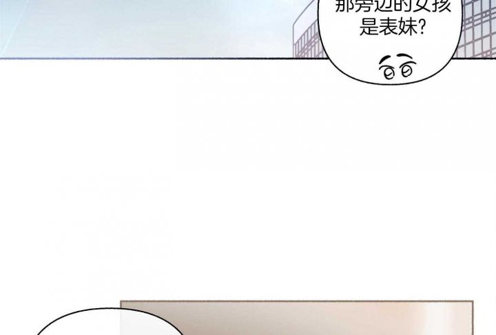 第104话40