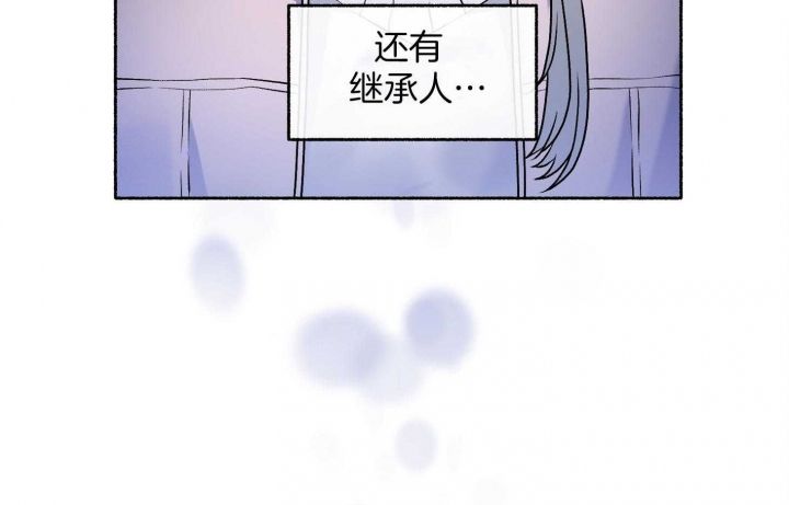 第104话71