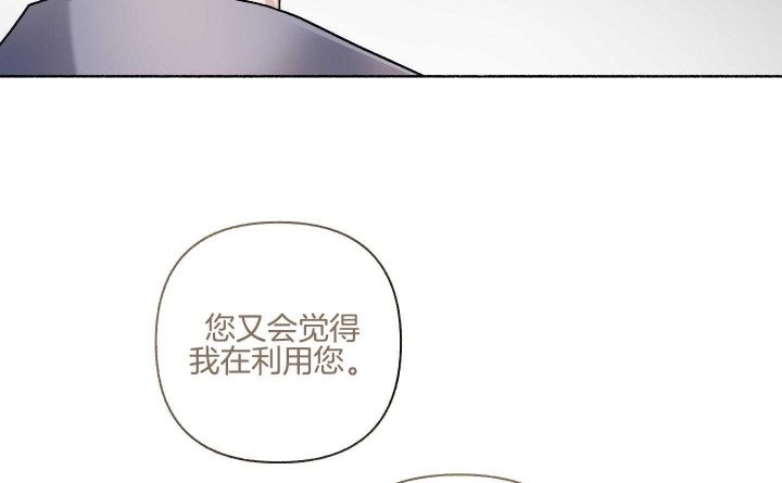 第105话60