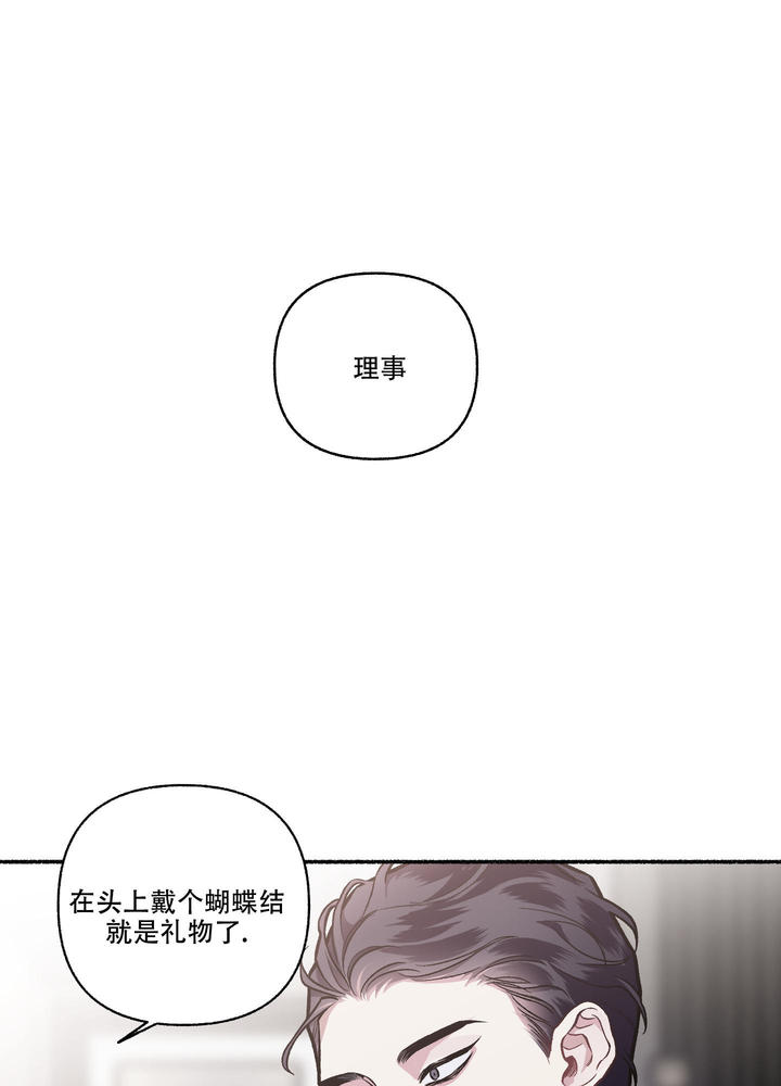 第114话15