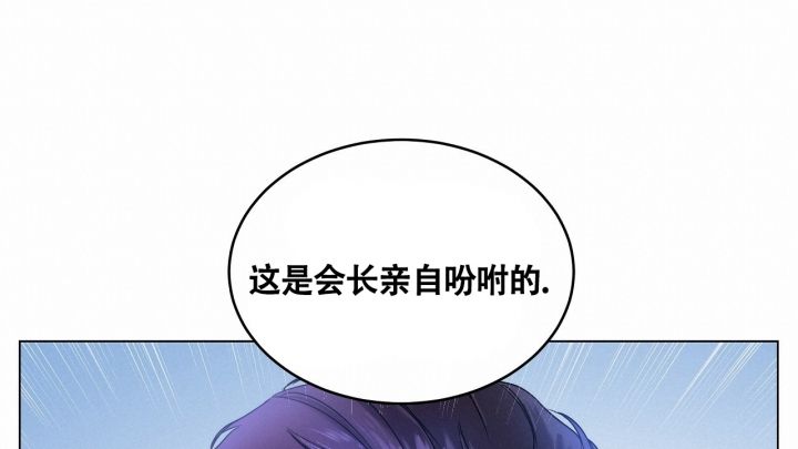 第1话79