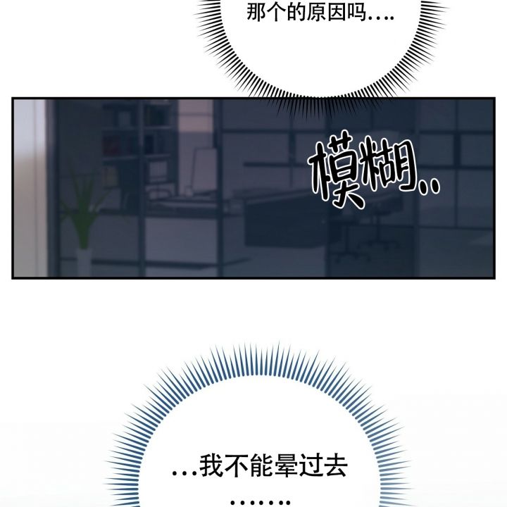 第3话100