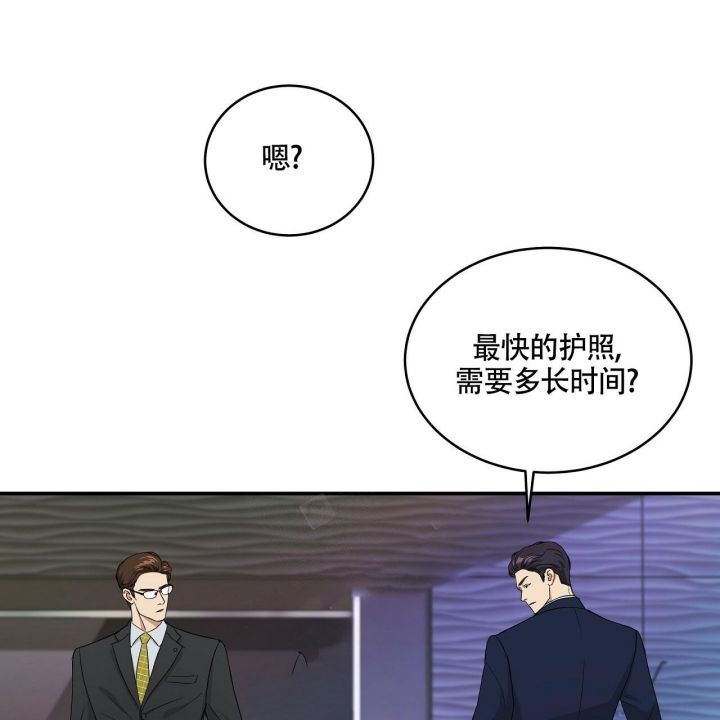 第4话119