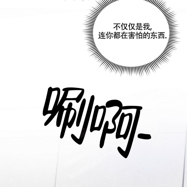 第4话39