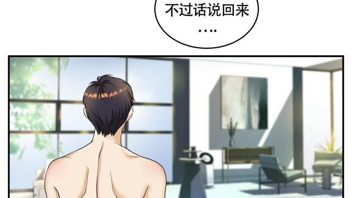 第4话60