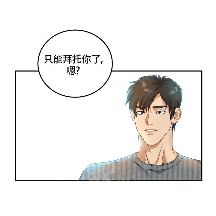 第6话66