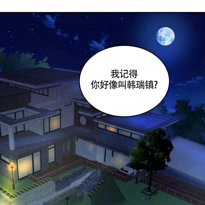 第9话0