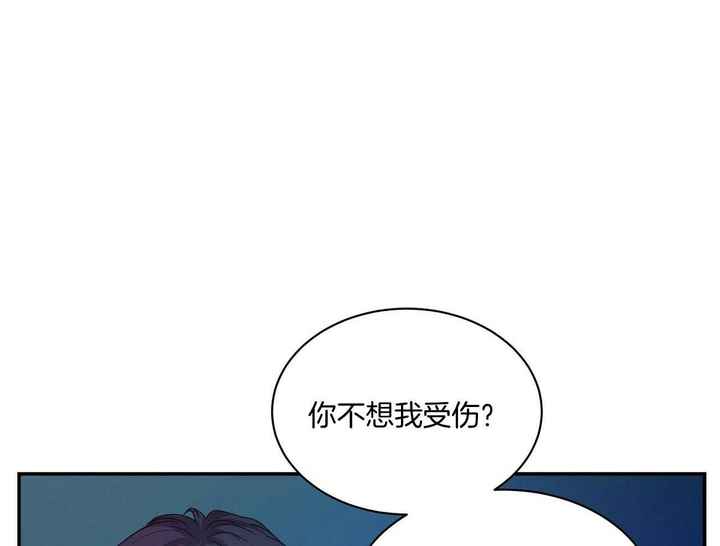 第34话36