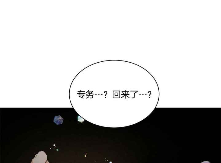 第36话54