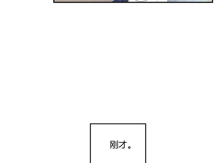 第37话48