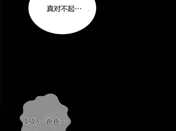 第39话22