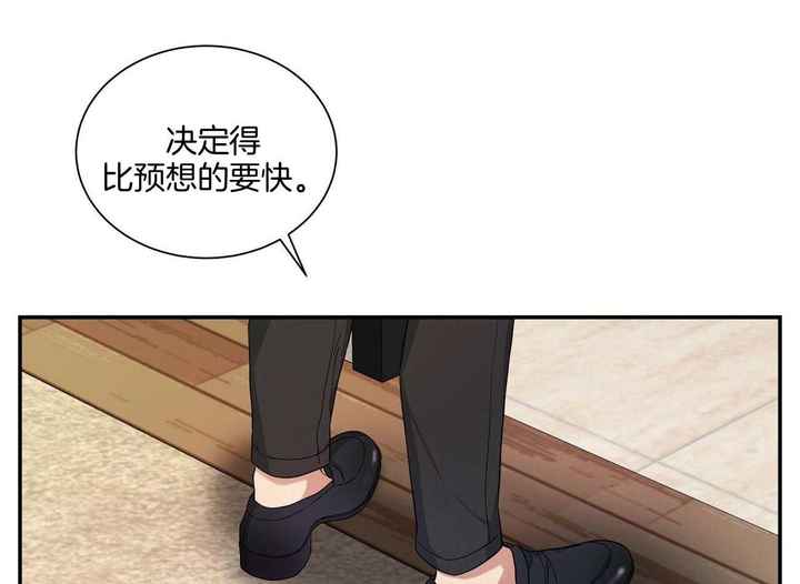 第40话53