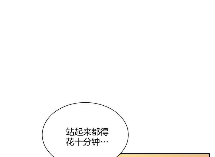 第40话14