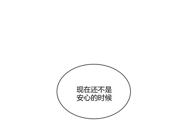 第44话28