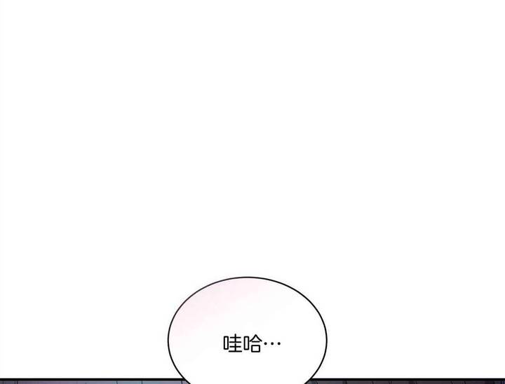 第47话12