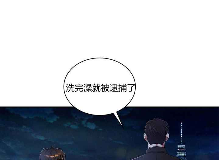 第47话38