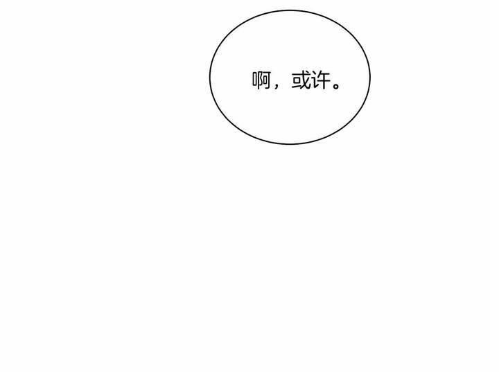 第49话17