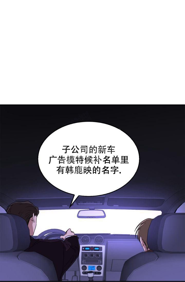 第13话41