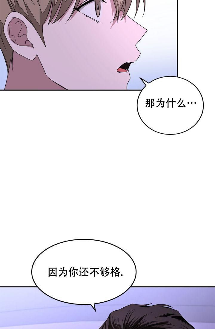 第14话2