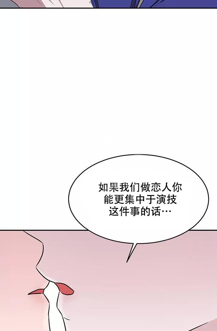 第28话38