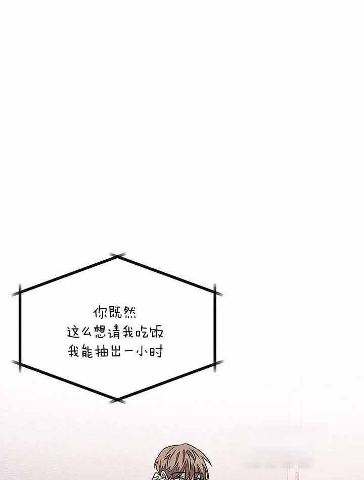 第33话5