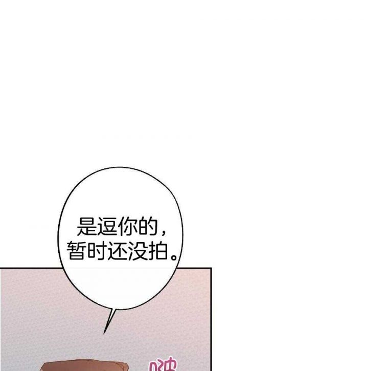 第54话26