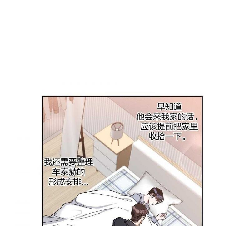 第54话2