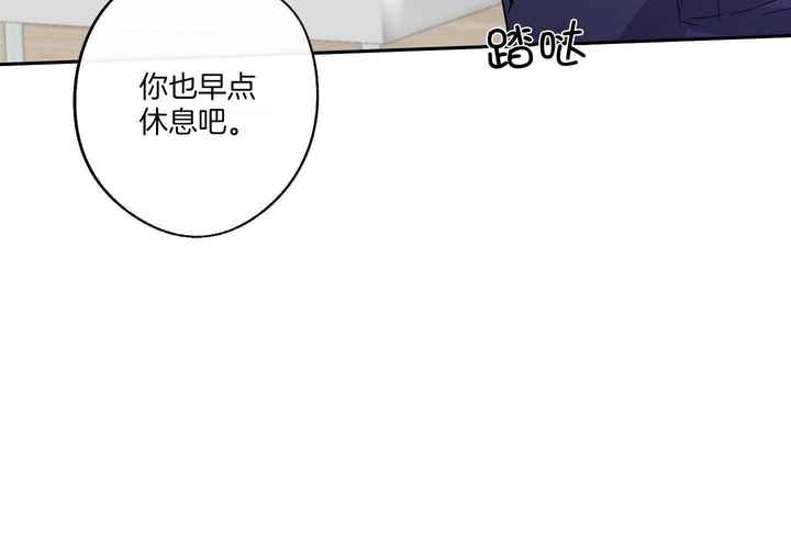 第55话38