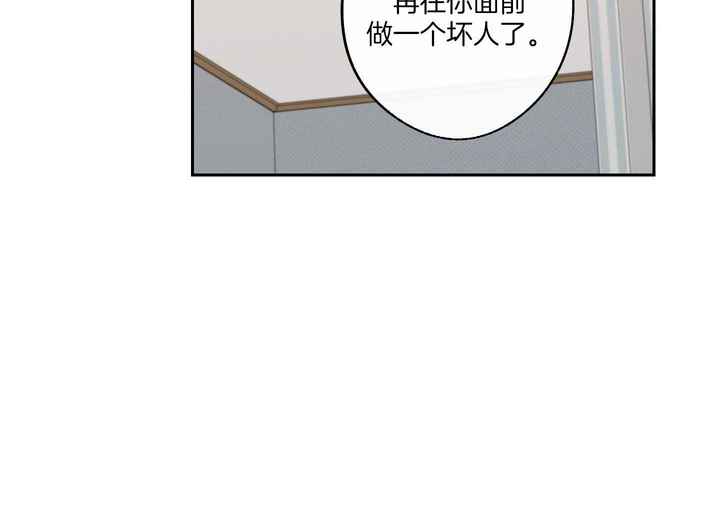 第55话35